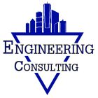 Engineering Consulting
